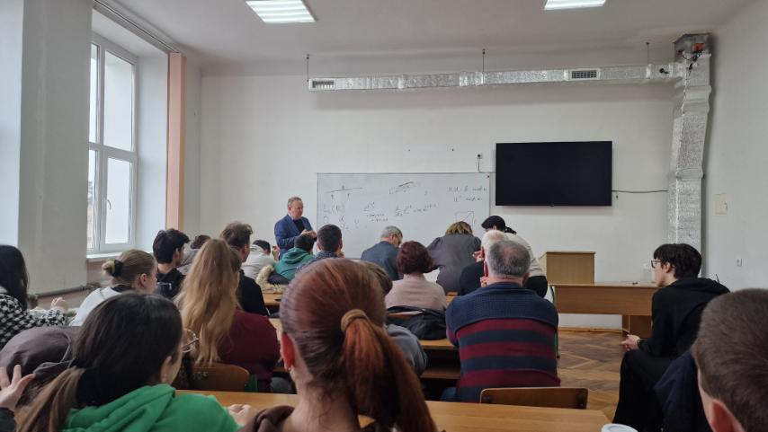 Лекція фото 2